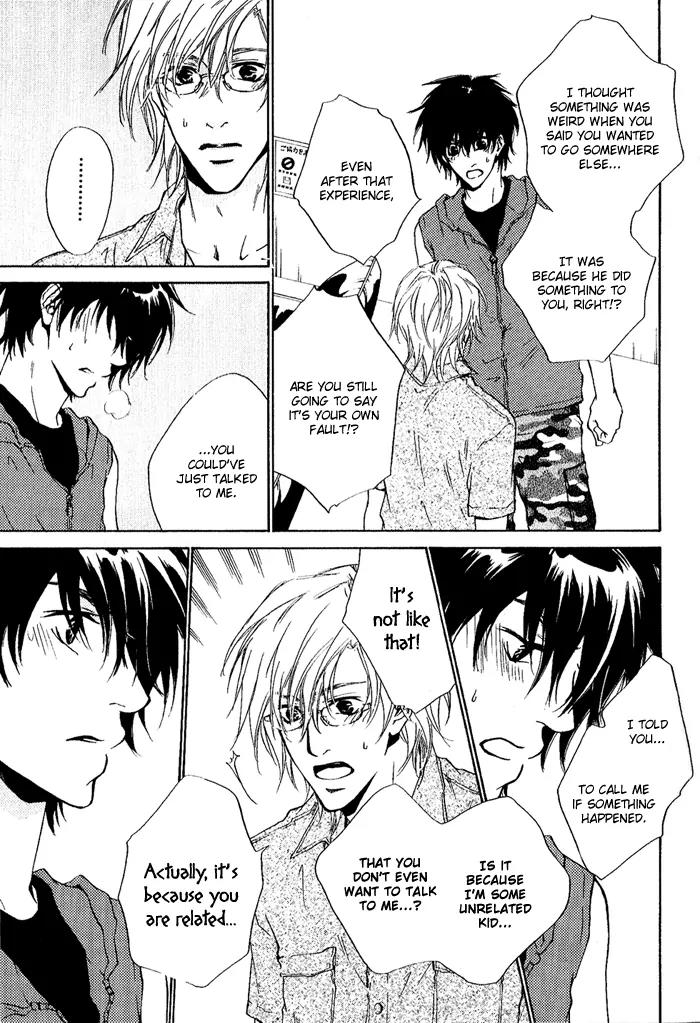 Nayamuhodo Nara Koi to Yobe! Chapter 3 page 8 - Chapter 3: 3rd Battle