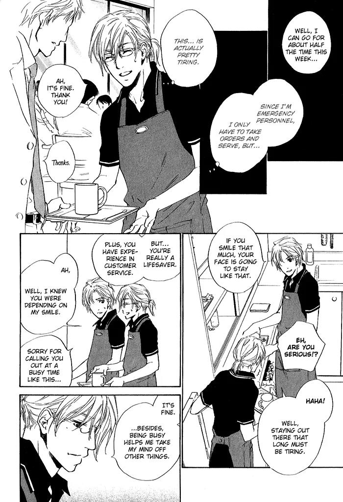 Nayamuhodo Nara Koi to Yobe! Chapter 4 page 10 - Chapter 4: 4th Battle