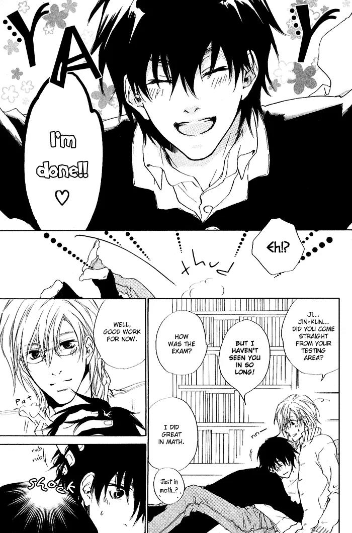 Nayamuhodo Nara Koi to Yobe! Chapter 4 page 13 - Chapter 4: 4th Battle