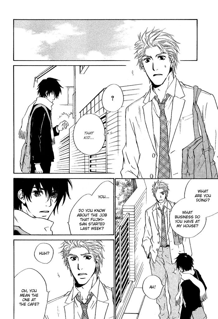 Nayamuhodo Nara Koi to Yobe! Chapter 4 page 18 - Chapter 4: 4th Battle