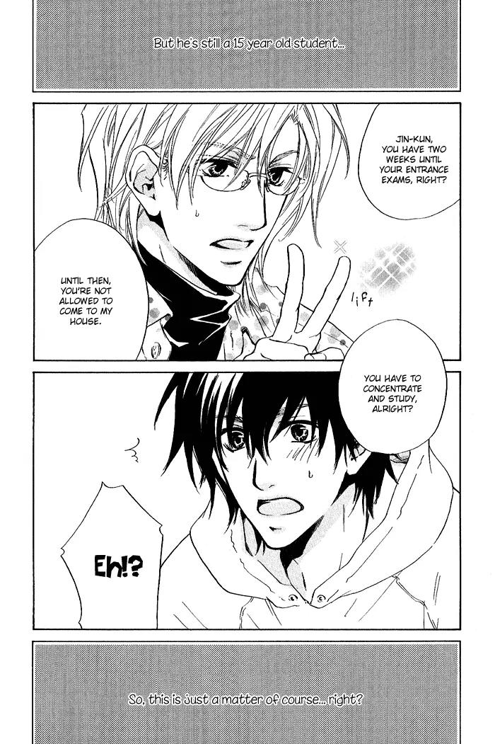 Nayamuhodo Nara Koi to Yobe! Chapter 4 page 2 - Chapter 4: 4th Battle