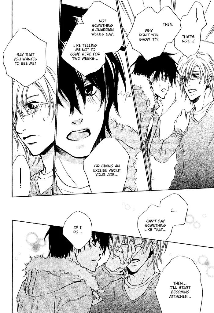 Nayamuhodo Nara Koi to Yobe! Chapter 4 page 26 - Chapter 4: 4th Battle