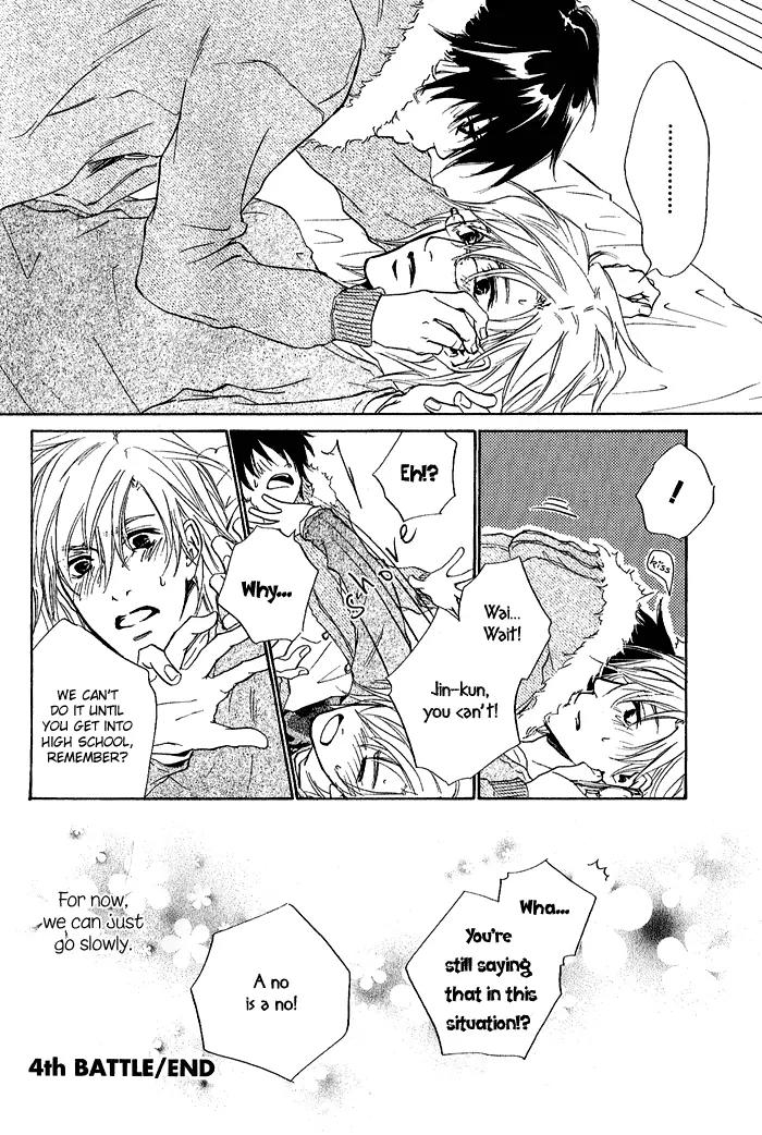 Nayamuhodo Nara Koi to Yobe! Chapter 4 page 32 - Chapter 4: 4th Battle