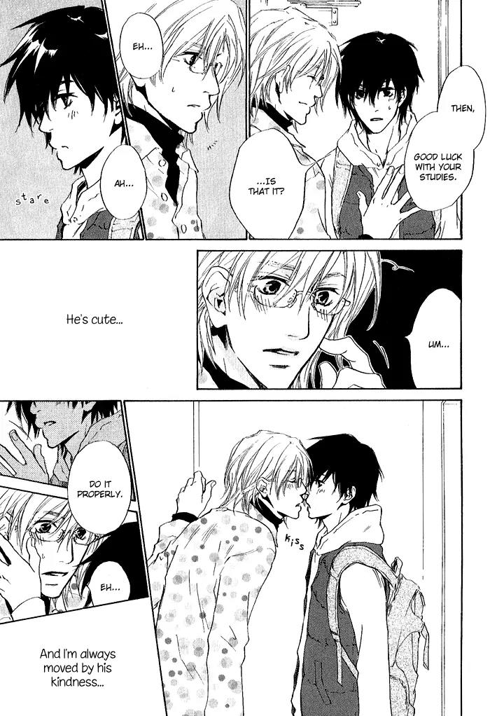 Nayamuhodo Nara Koi to Yobe! Chapter 4 page 5 - Chapter 4: 4th Battle