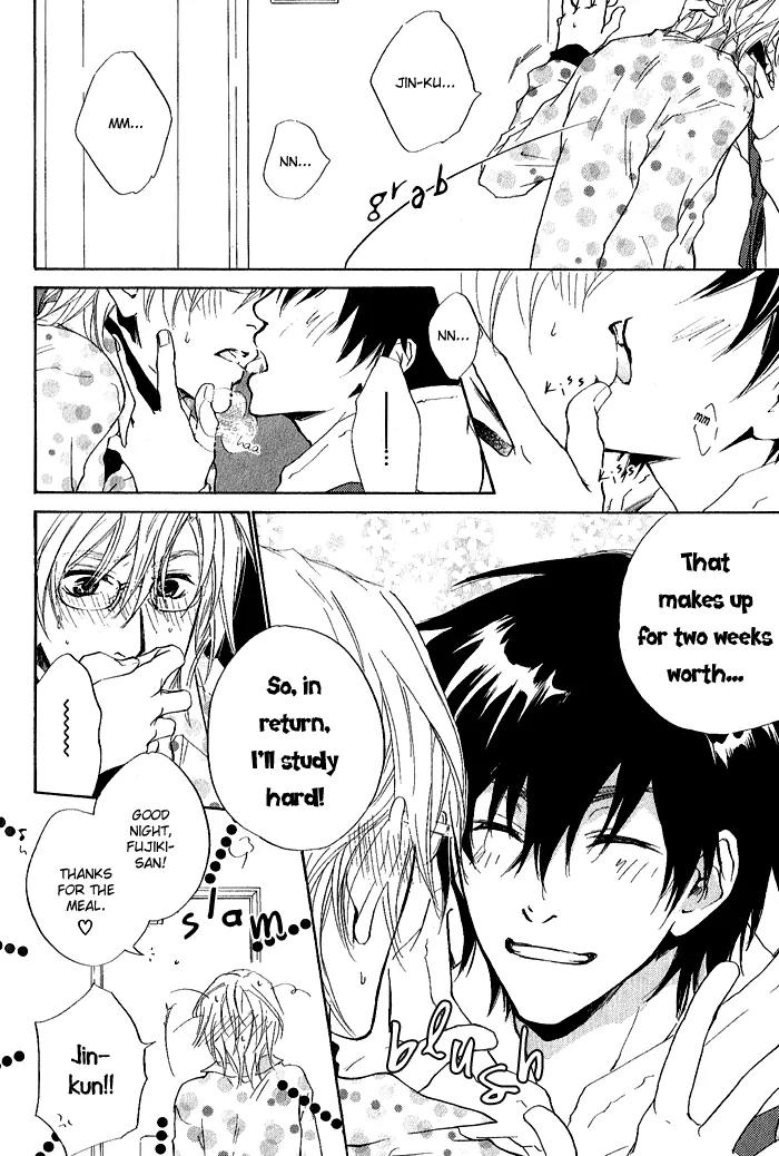 Nayamuhodo Nara Koi to Yobe! Chapter 4 page 6 - Chapter 4: 4th Battle