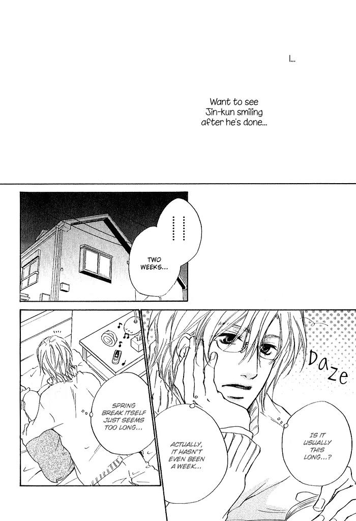 Nayamuhodo Nara Koi to Yobe! Chapter 4 page 8 - Chapter 4: 4th Battle