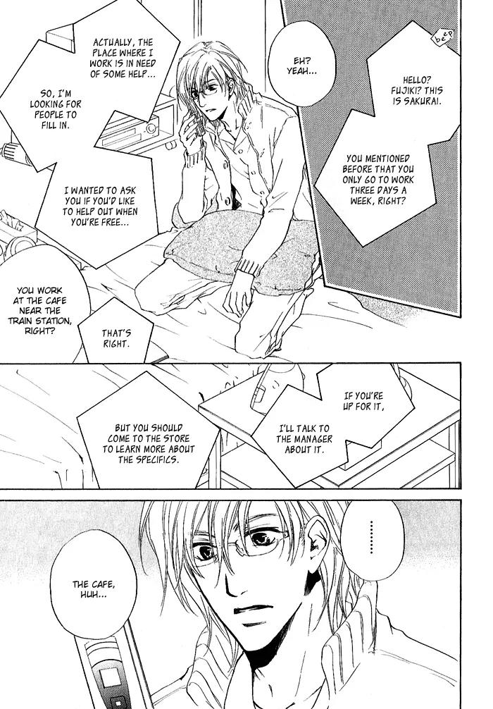 Nayamuhodo Nara Koi to Yobe! Chapter 4 page 9 - Chapter 4: 4th Battle