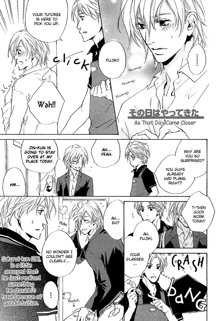 Nayamuhodo Nara Koi to Yobe! Chapter 5.5 page 3 - Chapter 5.5: This and That [End]