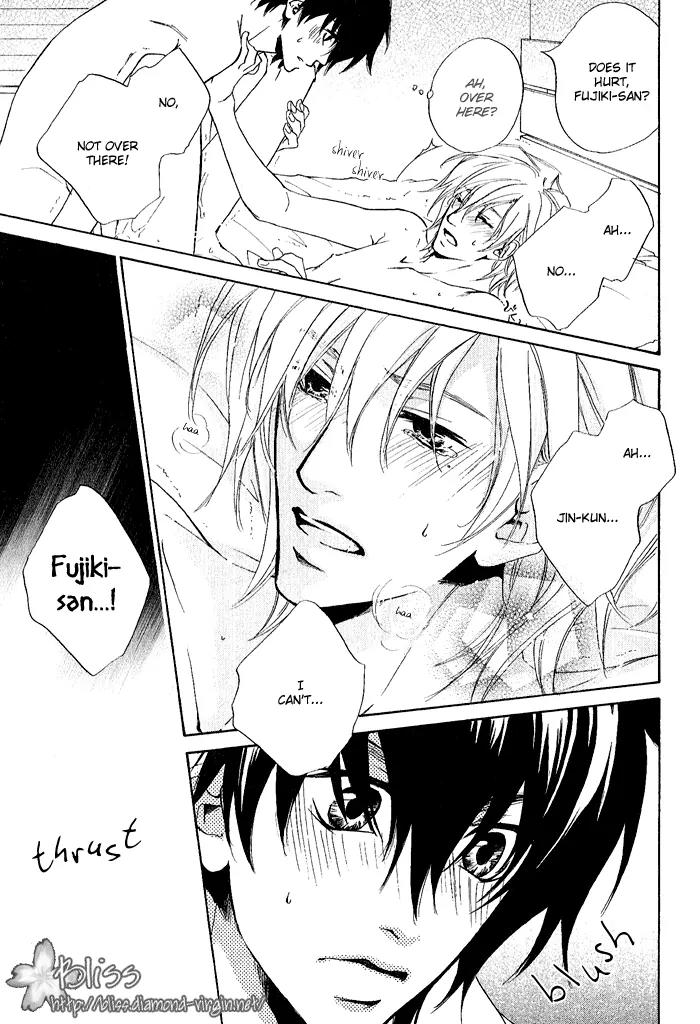 Nayamuhodo Nara Koi to Yobe! Chapter 5.5 page 5 - Chapter 5.5: This and That [End]