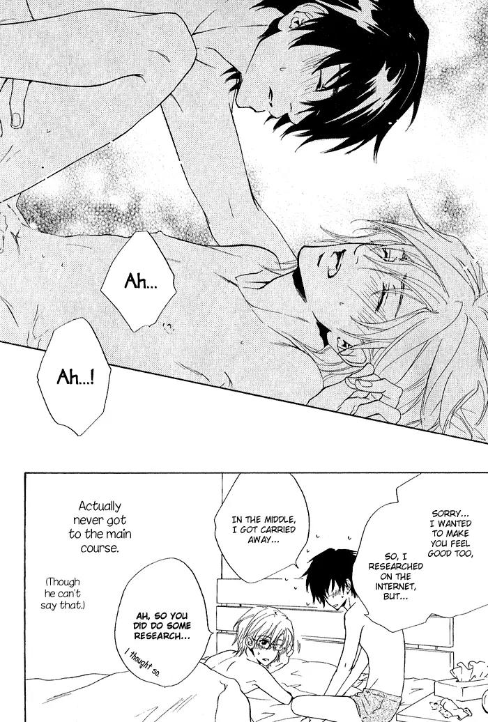 Nayamuhodo Nara Koi to Yobe! Chapter 5.5 page 6 - Chapter 5.5: This and That [End]