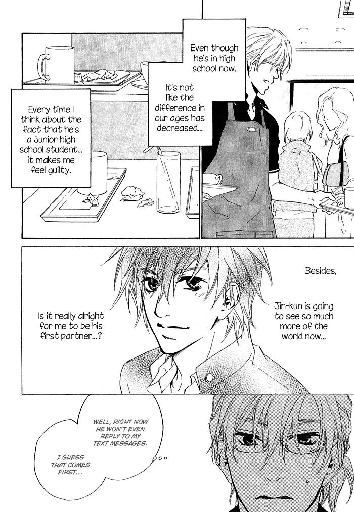 Nayamuhodo Nara Koi to Yobe! Chapter 5 page 11 - Chapter 5: 5th Battle