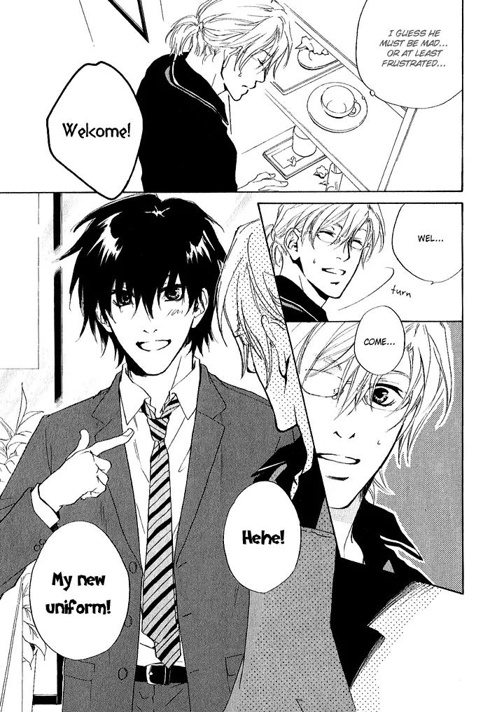 Nayamuhodo Nara Koi to Yobe! Chapter 5 page 12 - Chapter 5: 5th Battle