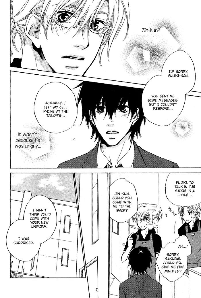 Nayamuhodo Nara Koi to Yobe! Chapter 5 page 13 - Chapter 5: 5th Battle