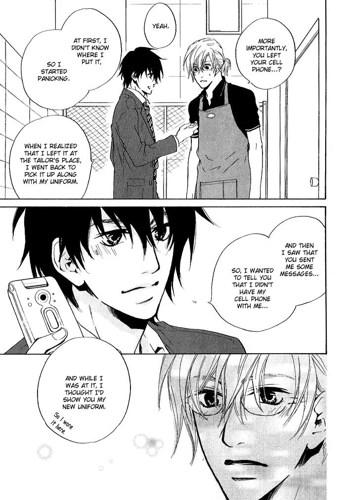 Nayamuhodo Nara Koi to Yobe! Chapter 5 page 14 - Chapter 5: 5th Battle