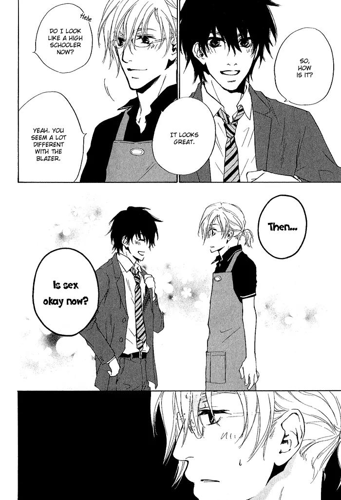 Nayamuhodo Nara Koi to Yobe! Chapter 5 page 15 - Chapter 5: 5th Battle