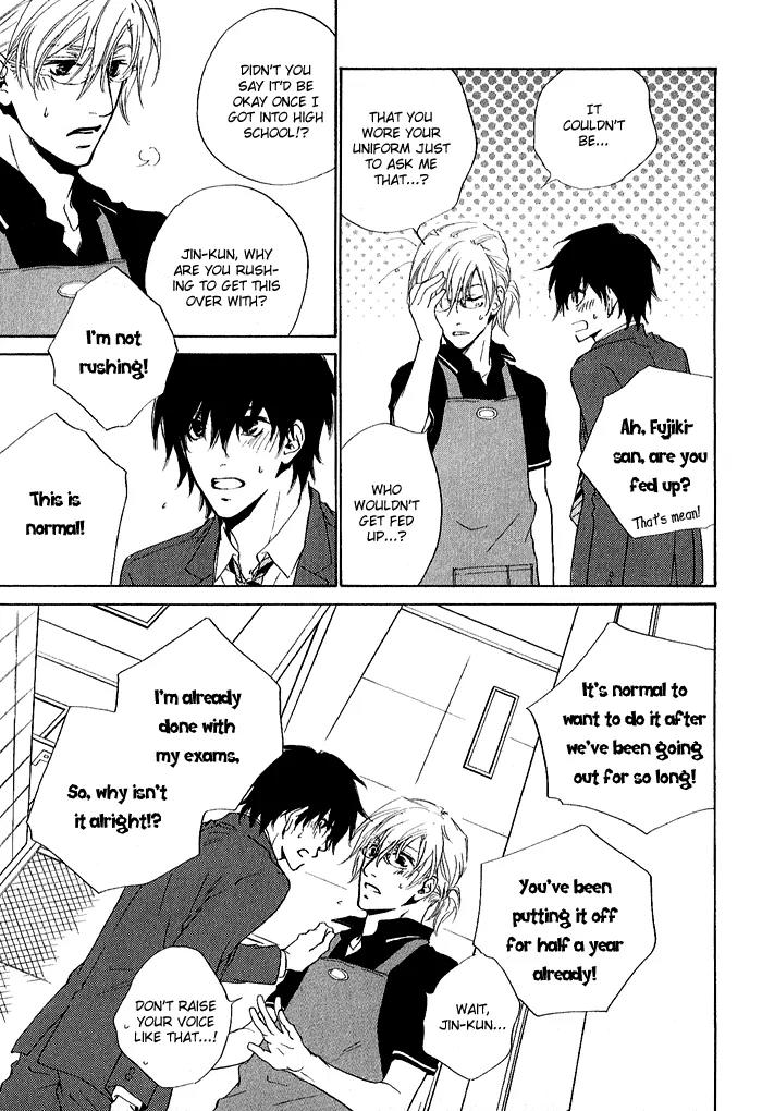 Nayamuhodo Nara Koi to Yobe! Chapter 5 page 16 - Chapter 5: 5th Battle