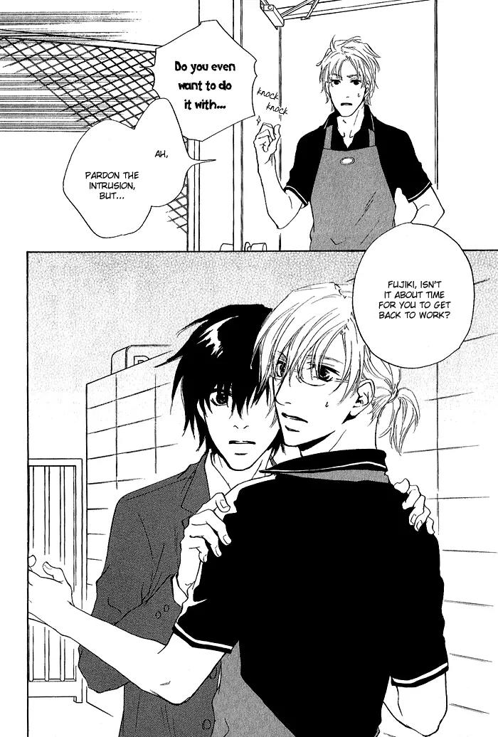 Nayamuhodo Nara Koi to Yobe! Chapter 5 page 17 - Chapter 5: 5th Battle