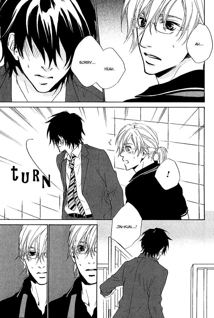 Nayamuhodo Nara Koi to Yobe! Chapter 5 page 18 - Chapter 5: 5th Battle