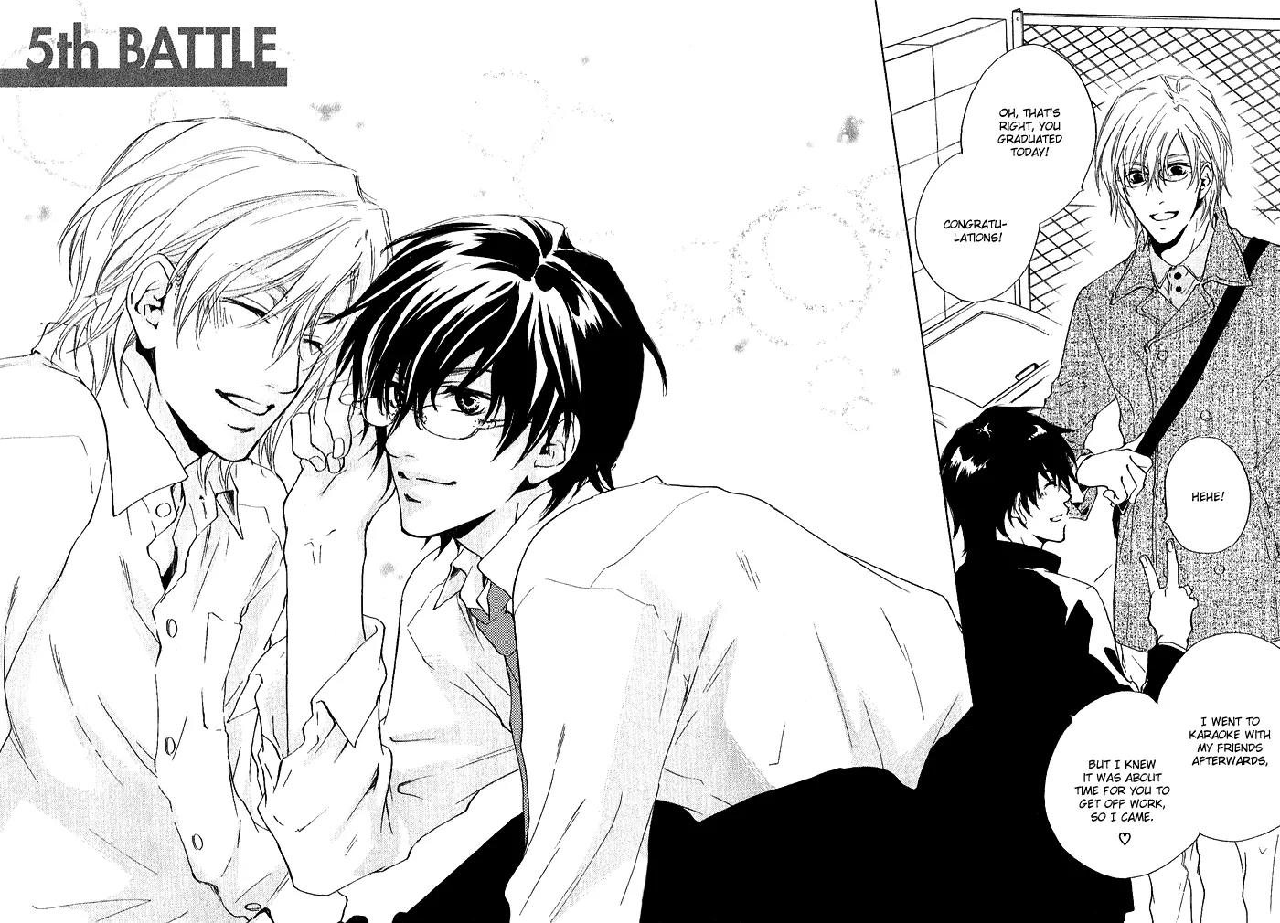 Nayamuhodo Nara Koi to Yobe! Chapter 5 page 2 - Chapter 5: 5th Battle