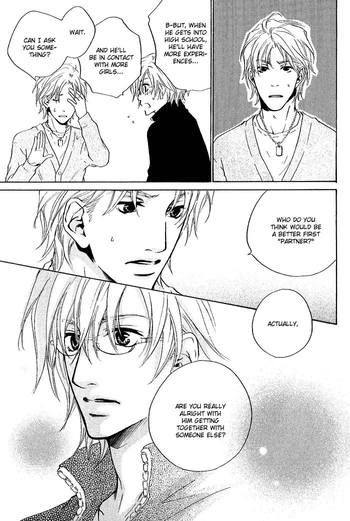 Nayamuhodo Nara Koi to Yobe! Chapter 5 page 24 - Chapter 5: 5th Battle