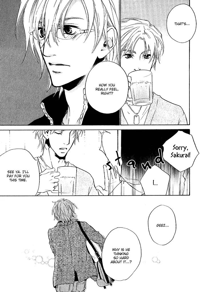Nayamuhodo Nara Koi to Yobe! Chapter 5 page 26 - Chapter 5: 5th Battle