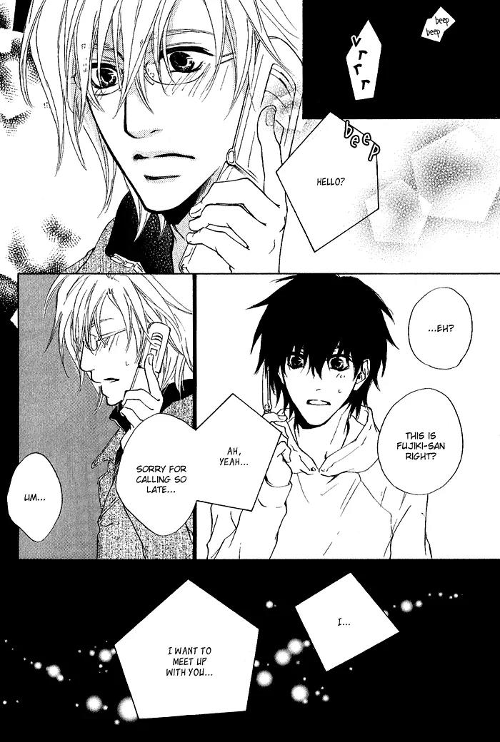Nayamuhodo Nara Koi to Yobe! Chapter 5 page 27 - Chapter 5: 5th Battle