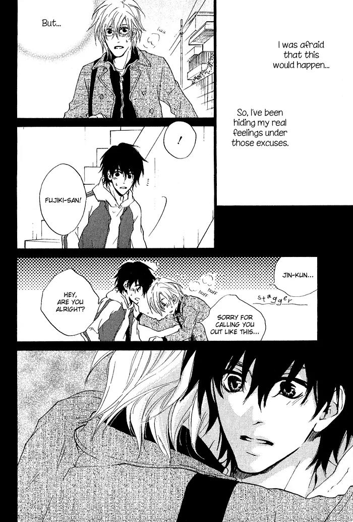 Nayamuhodo Nara Koi to Yobe! Chapter 5 page 29 - Chapter 5: 5th Battle