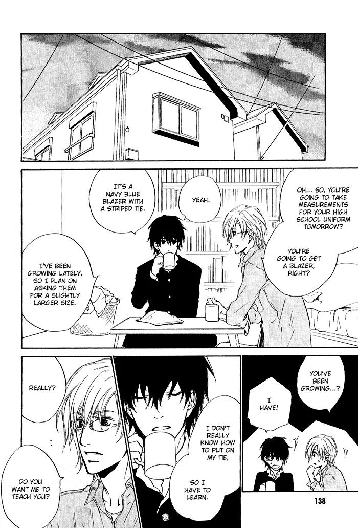 Nayamuhodo Nara Koi to Yobe! Chapter 5 page 3 - Chapter 5: 5th Battle