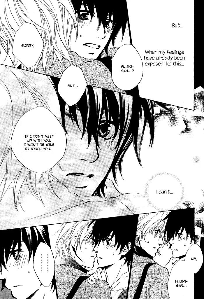 Nayamuhodo Nara Koi to Yobe! Chapter 5 page 30 - Chapter 5: 5th Battle
