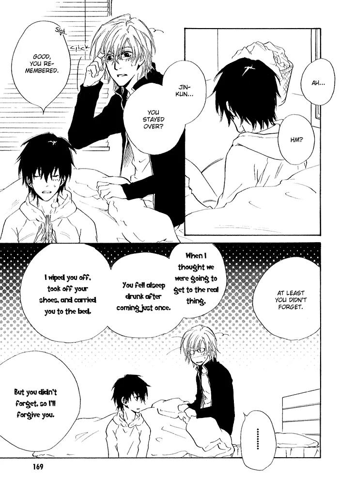 Nayamuhodo Nara Koi to Yobe! Chapter 5 page 34 - Chapter 5: 5th Battle