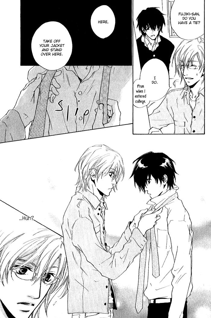 Nayamuhodo Nara Koi to Yobe! Chapter 5 page 4 - Chapter 5: 5th Battle