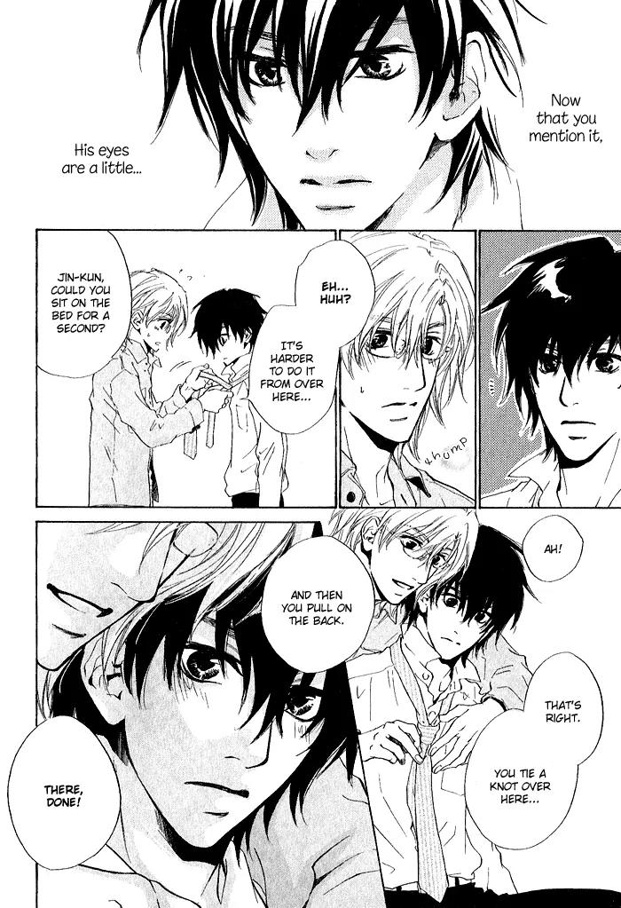 Nayamuhodo Nara Koi to Yobe! Chapter 5 page 5 - Chapter 5: 5th Battle