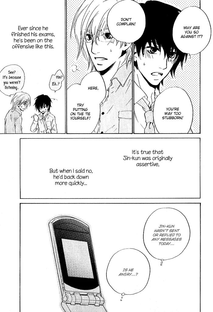 Nayamuhodo Nara Koi to Yobe! Chapter 5 page 8 - Chapter 5: 5th Battle
