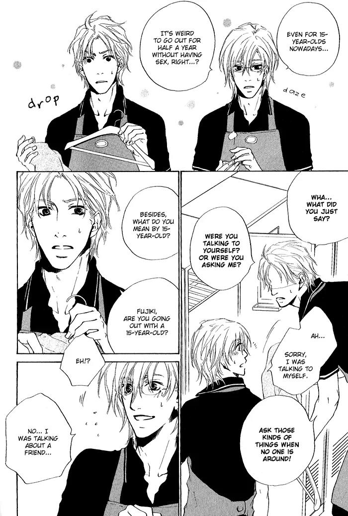 Nayamuhodo Nara Koi to Yobe! Chapter 5 page 9 - Chapter 5: 5th Battle