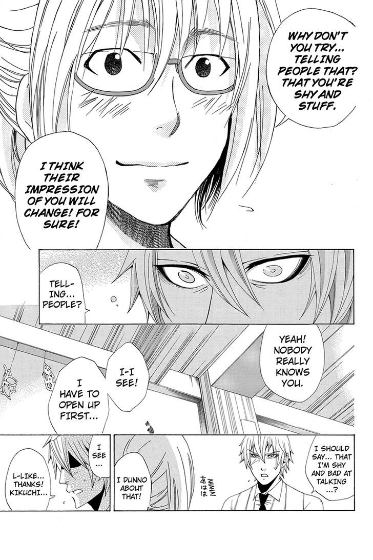 Naze Toudouin Masaya 16-sai wa Kanojo ga Dekinai no ka? Chapter 10 page 13 - Chapter 10