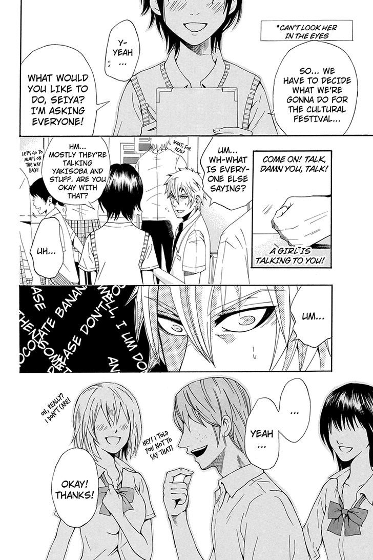 Naze Toudouin Masaya 16-sai wa Kanojo ga Dekinai no ka? Chapter 10 page 4 - Chapter 10