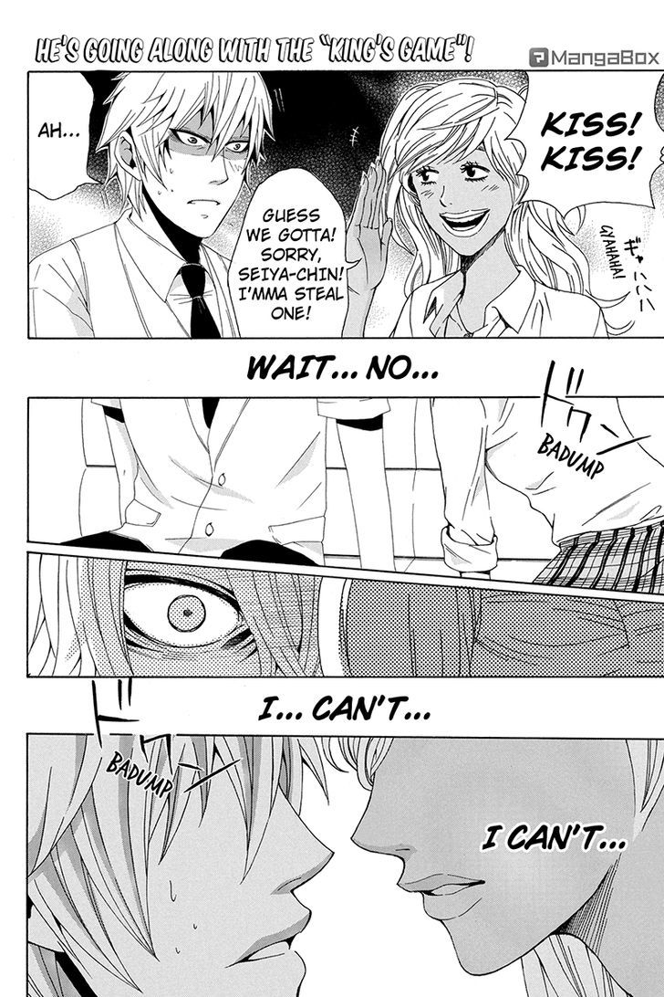 Naze Toudouin Masaya 16-sai wa Kanojo ga Dekinai no ka? Chapter 11 page 1 - Chapter 11