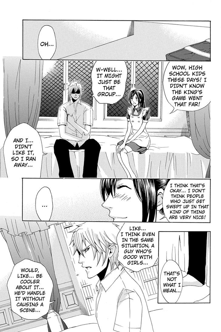 Naze Toudouin Masaya 16-sai wa Kanojo ga Dekinai no ka? Chapter 11 page 10 - Chapter 11