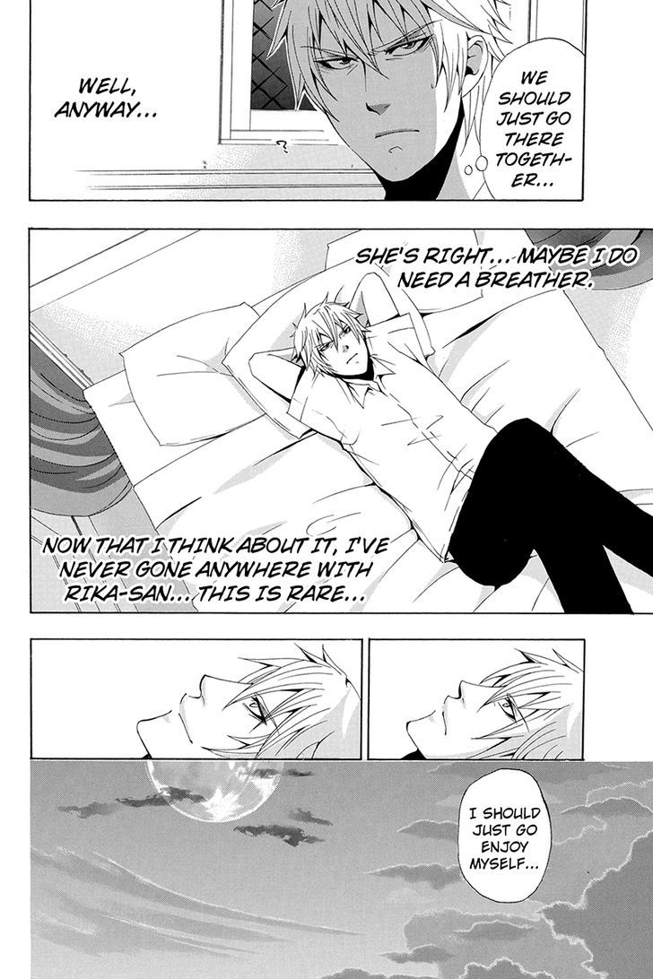 Naze Toudouin Masaya 16-sai wa Kanojo ga Dekinai no ka? Chapter 11 page 13 - Chapter 11