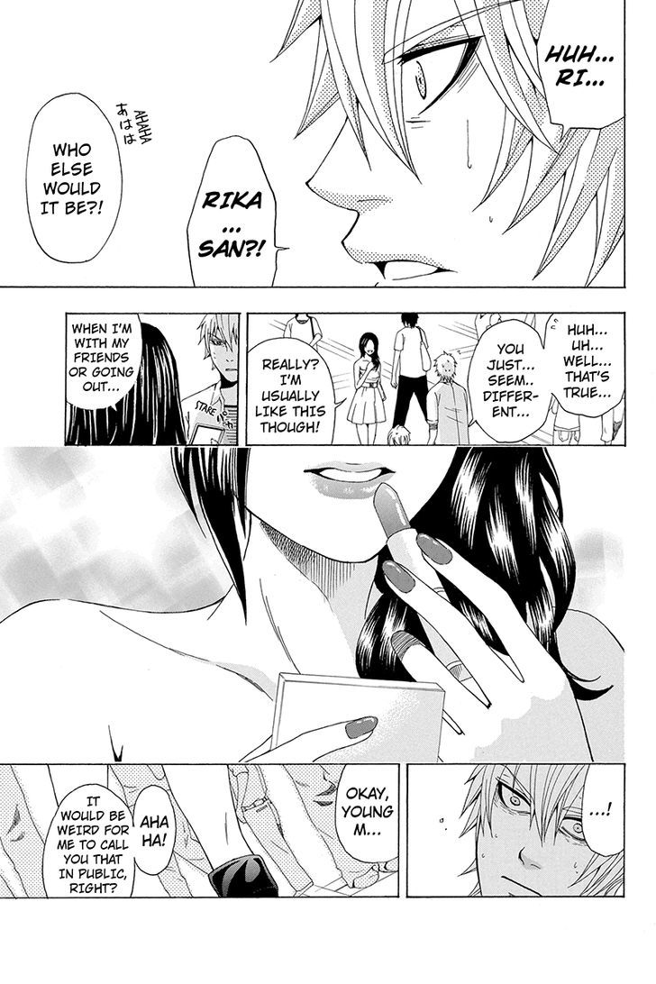 Naze Toudouin Masaya 16-sai wa Kanojo ga Dekinai no ka? Chapter 11 page 16 - Chapter 11
