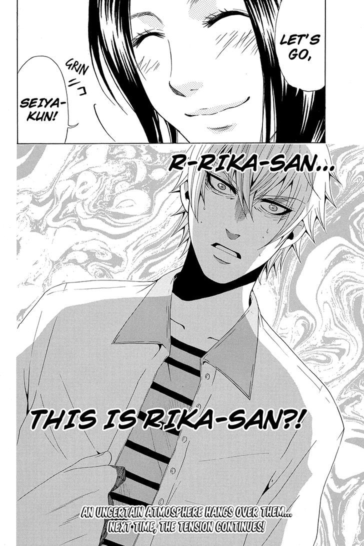 Naze Toudouin Masaya 16-sai wa Kanojo ga Dekinai no ka? Chapter 11 page 17 - Chapter 11