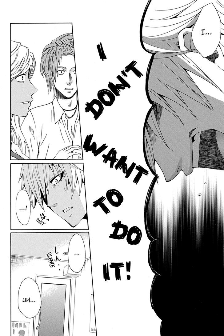 Naze Toudouin Masaya 16-sai wa Kanojo ga Dekinai no ka? Chapter 11 page 3 - Chapter 11