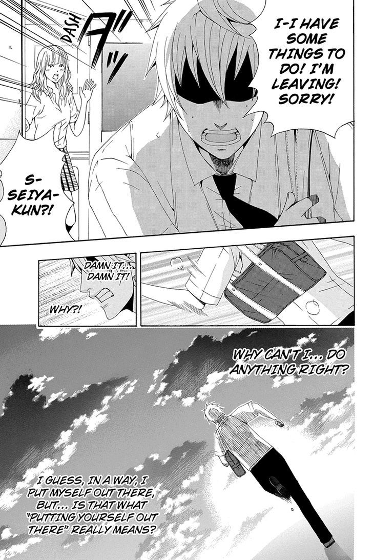 Naze Toudouin Masaya 16-sai wa Kanojo ga Dekinai no ka? Chapter 11 page 4 - Chapter 11