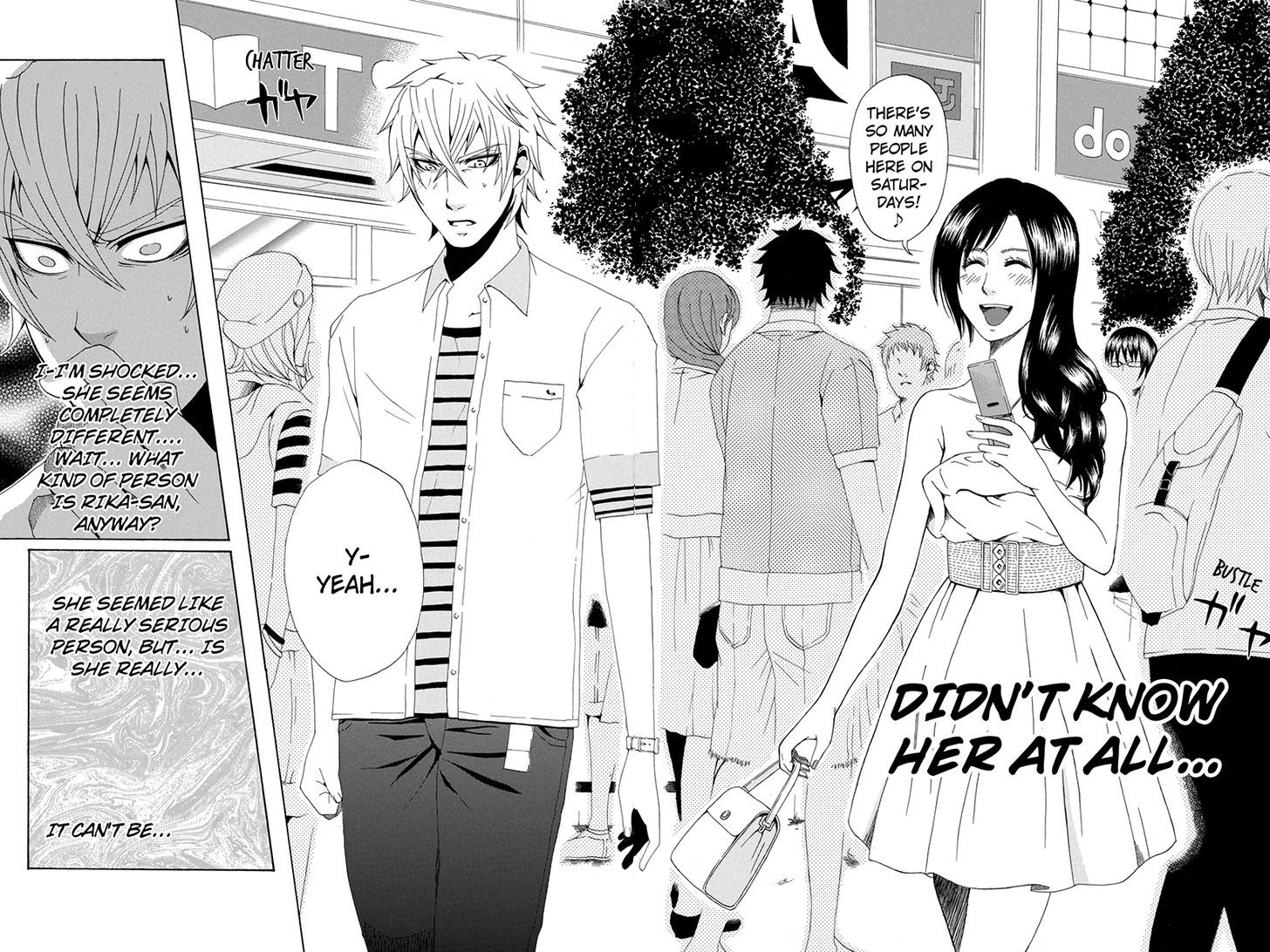 Naze Toudouin Masaya 16-sai wa Kanojo ga Dekinai no ka? Chapter 12 page 2 - Chapter 12