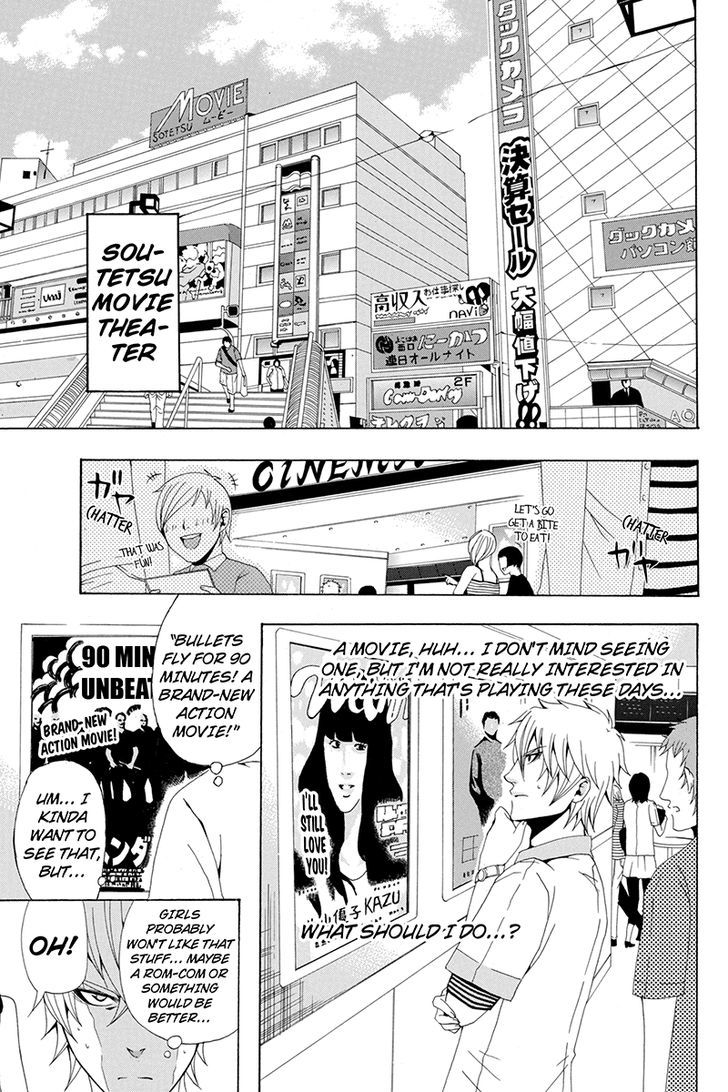 Naze Toudouin Masaya 16-sai wa Kanojo ga Dekinai no ka? Chapter 12 page 9 - Chapter 12