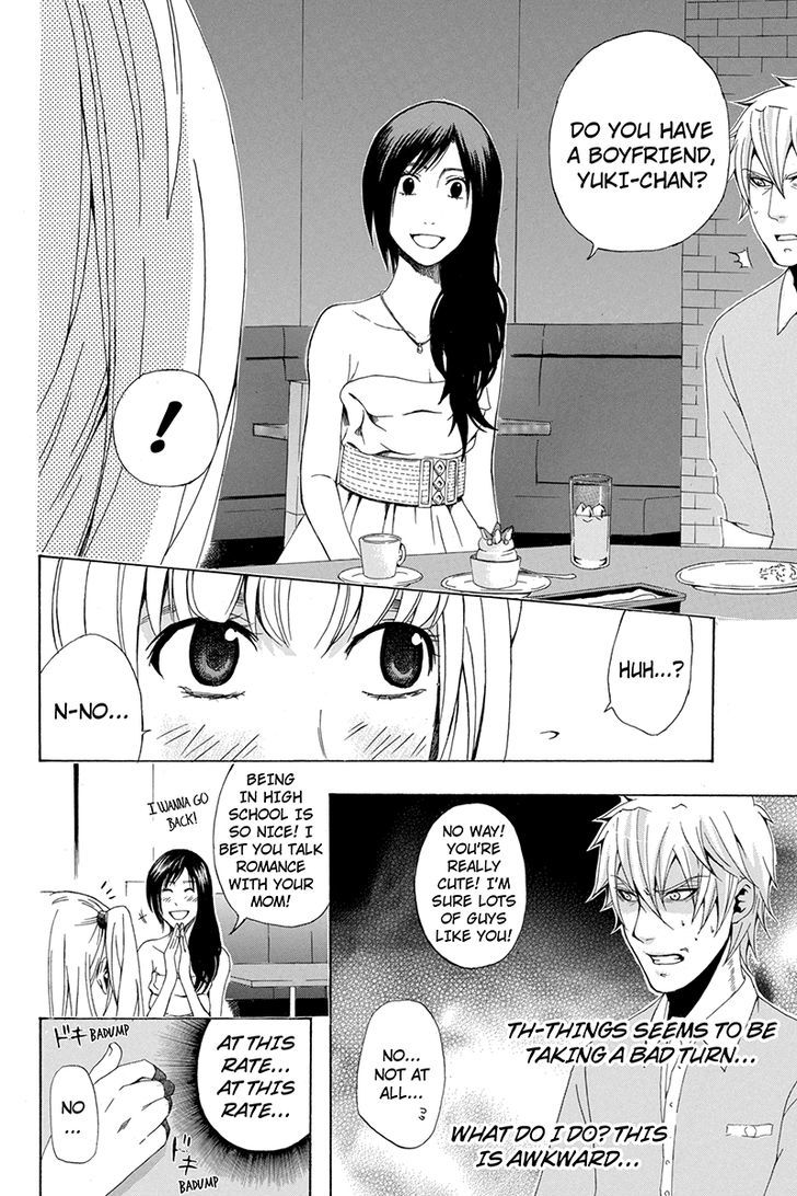 Naze Toudouin Masaya 16-sai wa Kanojo ga Dekinai no ka? Chapter 13 page 12 - Chapter 13