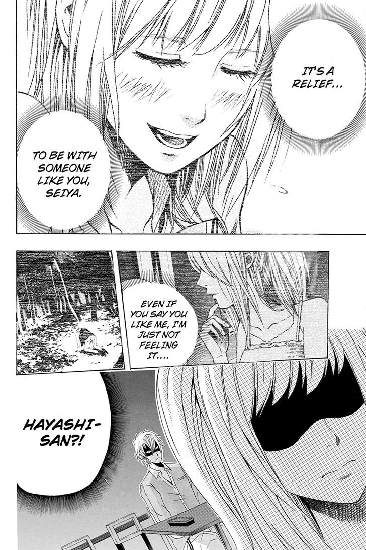 Naze Toudouin Masaya 16-sai wa Kanojo ga Dekinai no ka? Chapter 13 page 2 - Chapter 13