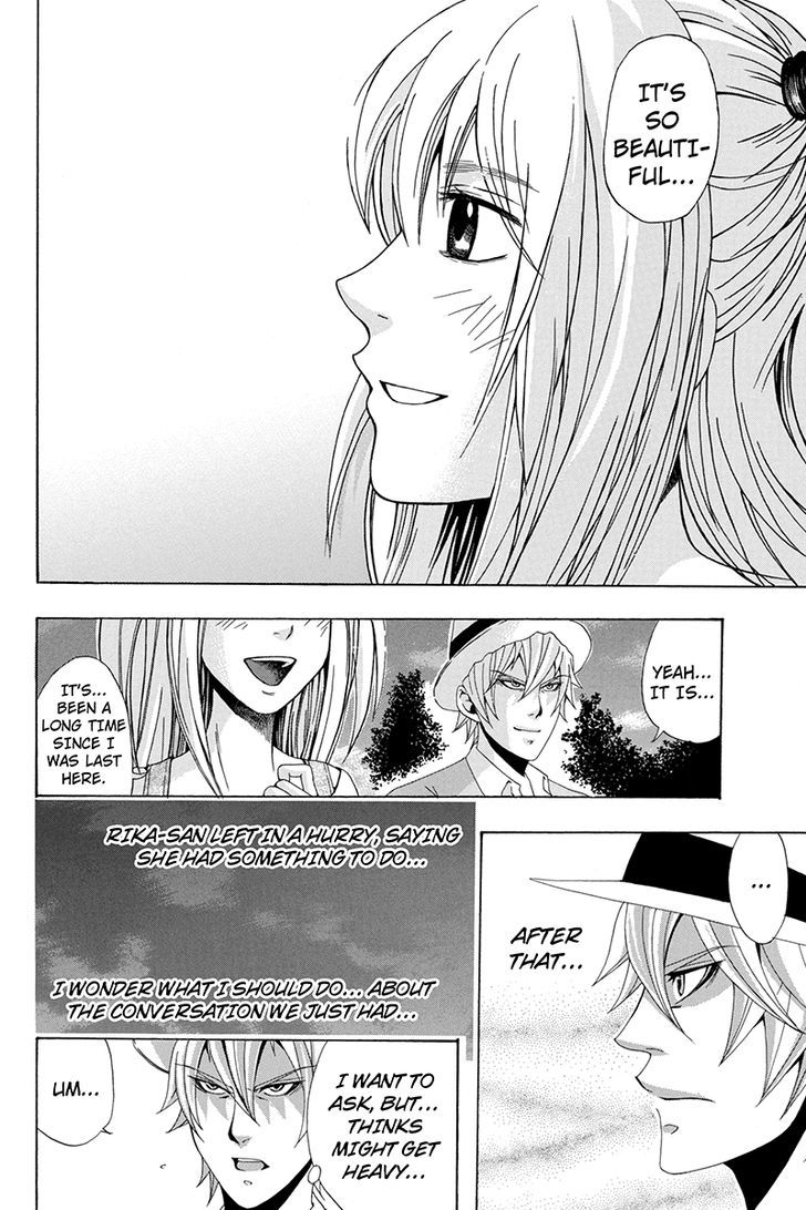 Naze Toudouin Masaya 16-sai wa Kanojo ga Dekinai no ka? Chapter 14 page 3 - Chapter 14