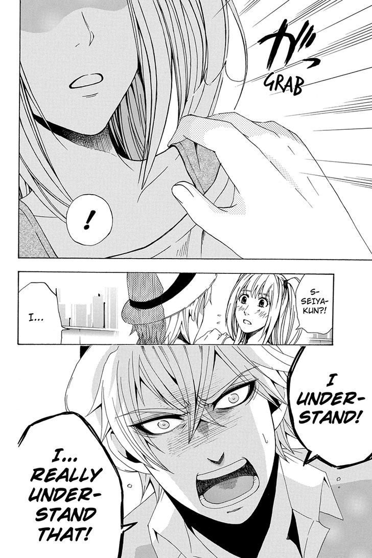 Naze Toudouin Masaya 16-sai wa Kanojo ga Dekinai no ka? Chapter 14 page 7 - Chapter 14