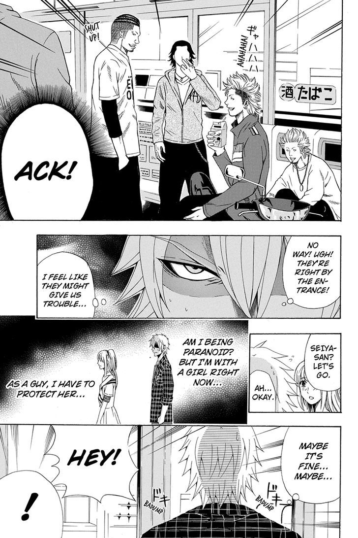 Naze Toudouin Masaya 16-sai wa Kanojo ga Dekinai no ka? Chapter 15 page 12 - Chapter 15